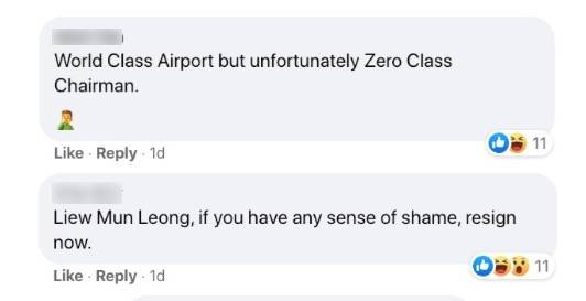 神反轉！新加坡這位高管攤上大事！全民聲討，部長發聲