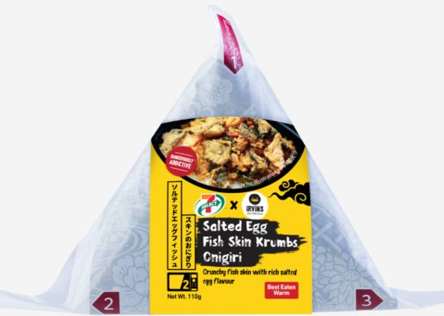 期待！限量版鹹蛋魚皮飯團飯將于9月30日在7 11新加坡發售