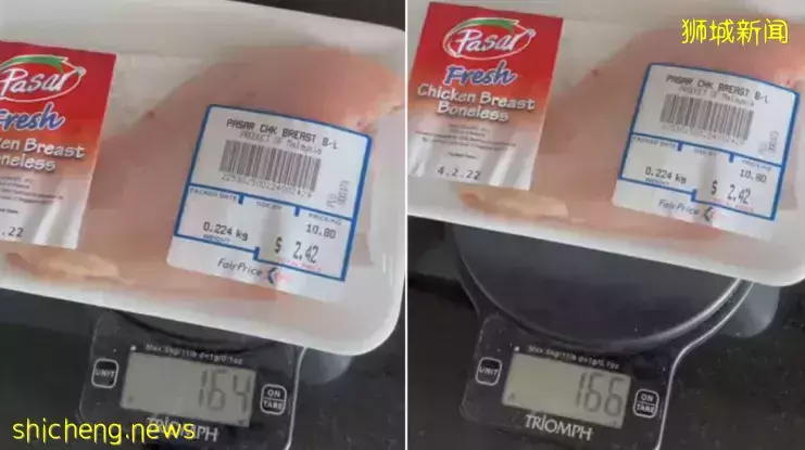 网民指鸡胸肉不足秤 职总平价超市作出回应