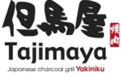 五折美食配超级红月亮,真香