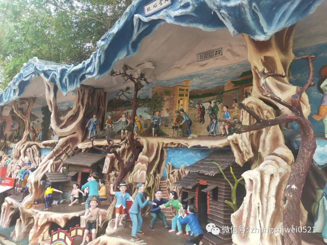 新加坡遊記系列 99%的人都會忽略的有趣景點