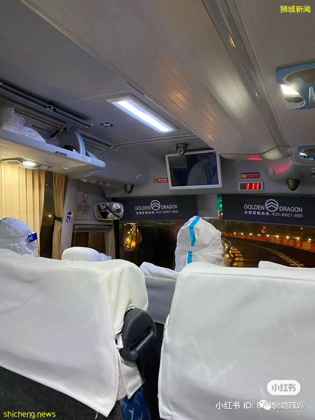 最近回国的朋友看过来！从新加坡飞上海全程直播