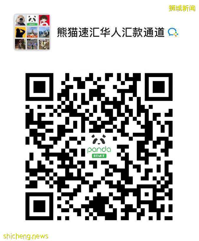 都要等哭了!人民幣彙率終于要漲了!新加坡金管局發布聲明新幣即將升值
