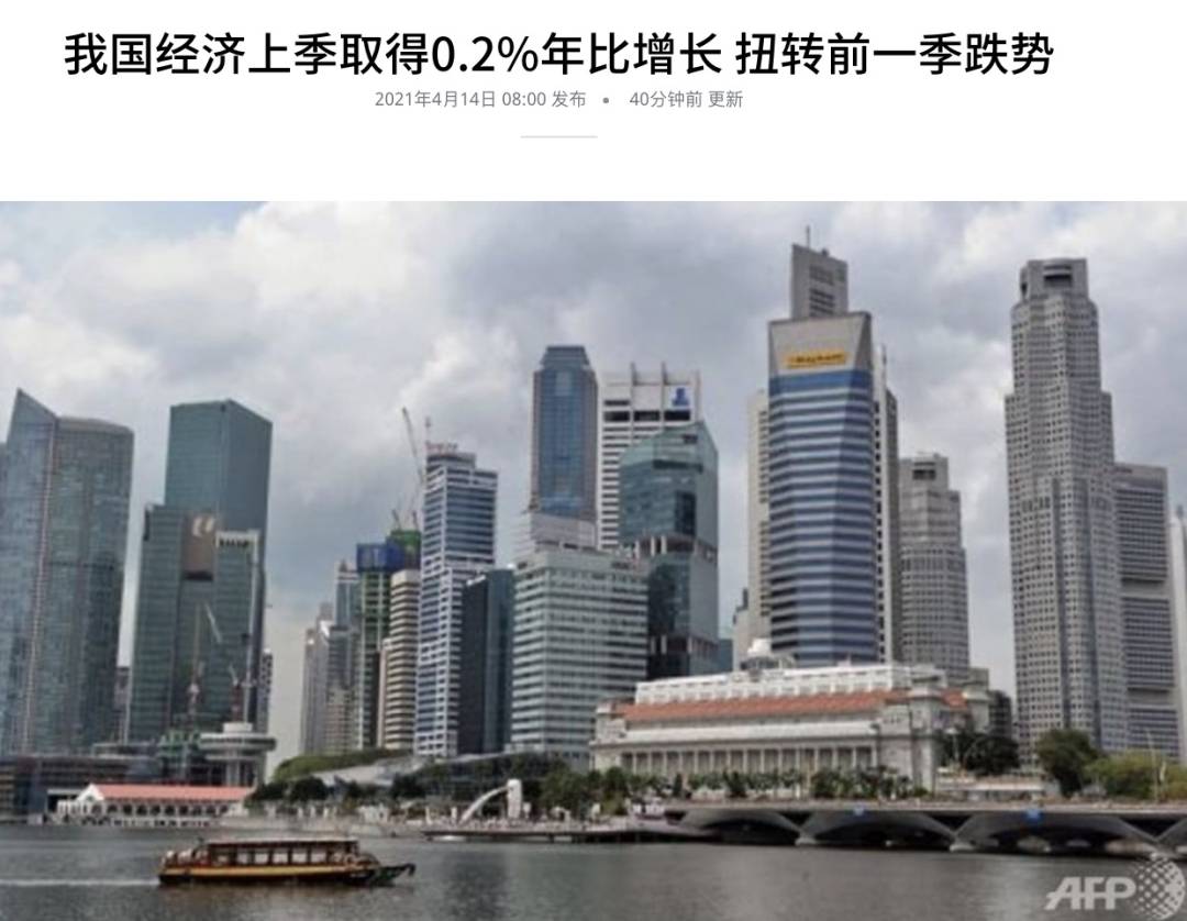 戴森即将迁入新加坡总部!超高年薪曝光,要在本地多招这些人