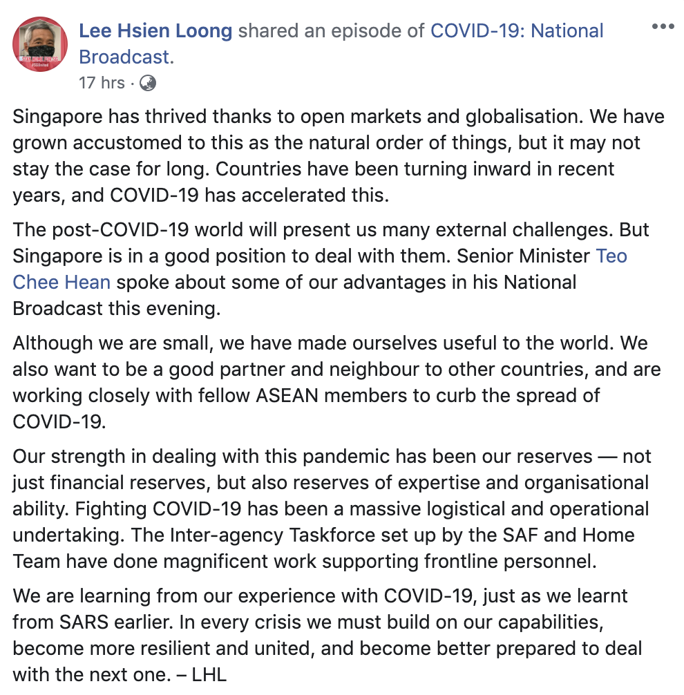 今增X,累计X | 新加坡樟宜机场开放边境设等候区,这些国家可在新转机