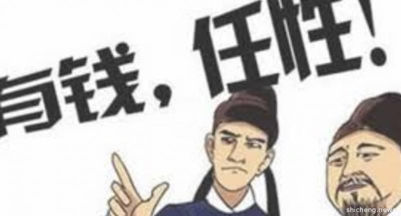 新加坡史上最贵粿汁，被罚＄300还怒怼执法人员！部长：求求大家遵守防疫规定