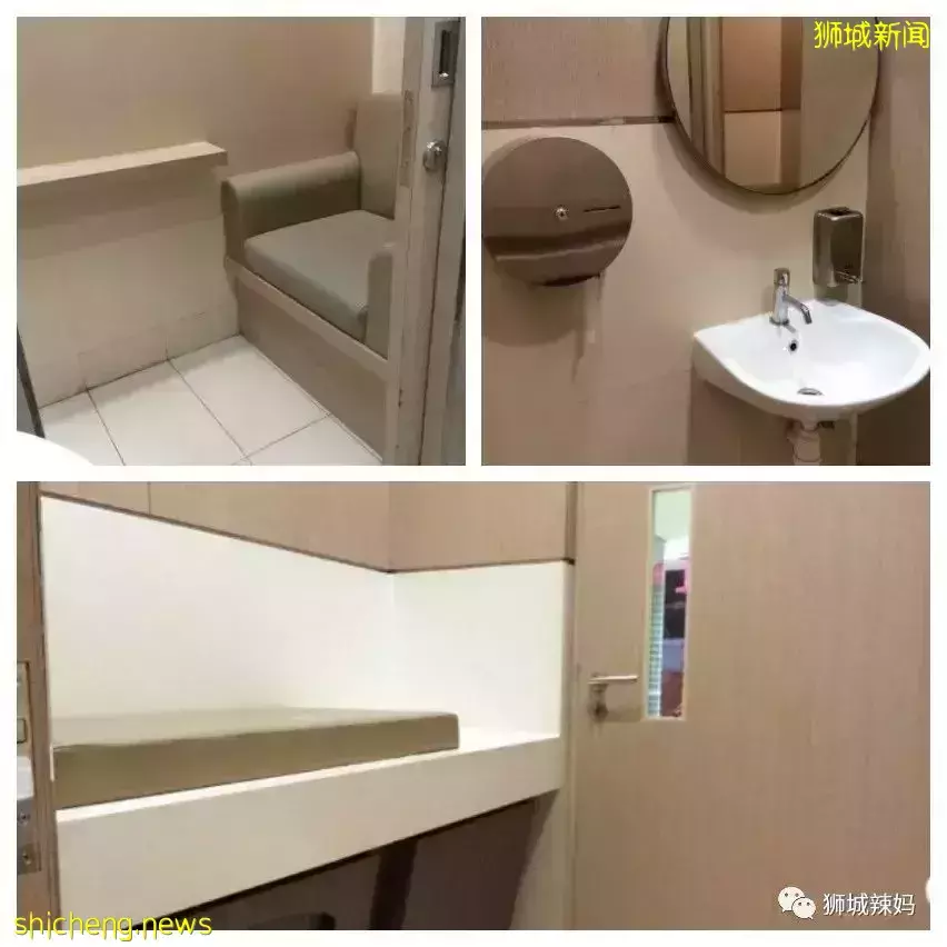 新加坡的母嬰室什麽樣？自帶溫奶機、充電處、遊樂場