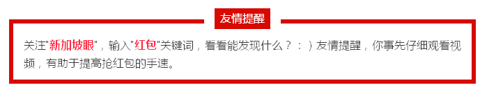 QQ图片20170131174452