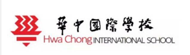 新加坡最受欢迎的国际学校大盘点!快来赶上2021年入学的快班车