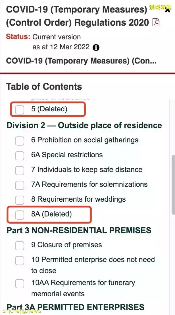刷屏朋友圈！新加坡全民每天出門、聚會前必做：自己捅鼻子，抗原檢測！中國也官宣開始了