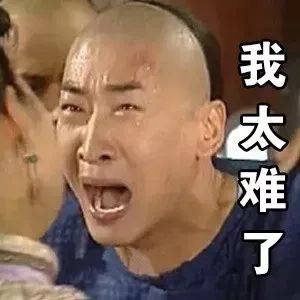 新幣兌人民幣彙率跌至新低4.9X!從新加坡彙款回國,她賬戶內30多萬遭凍結