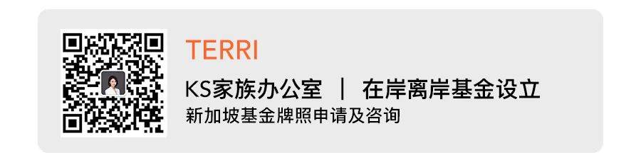 新加坡为什么要推行Tech. Pass科技准证