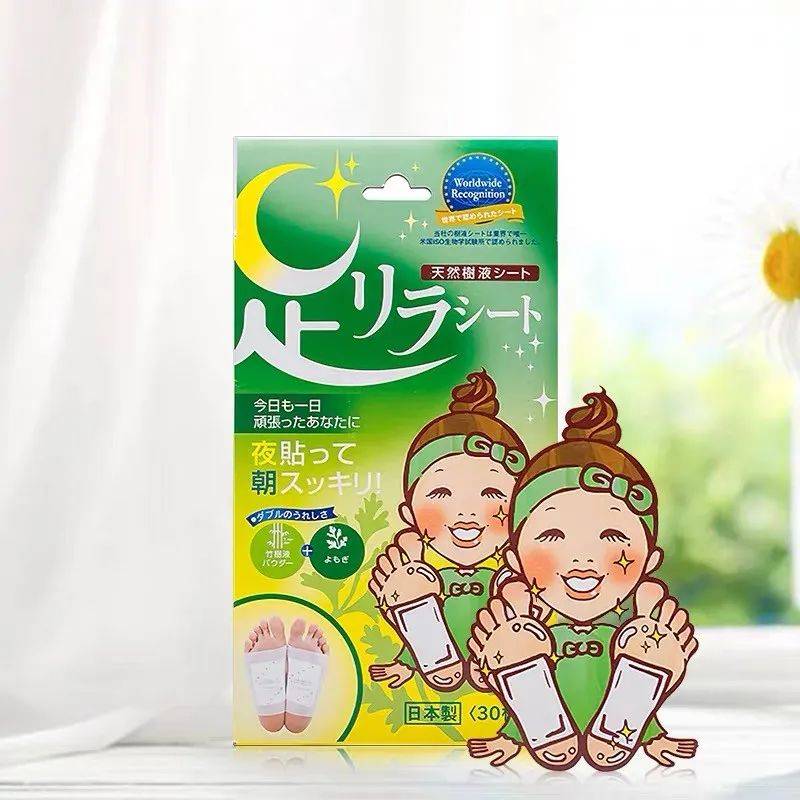 在新加坡也可以送精致聖誕禮物！3折起，全島包郵