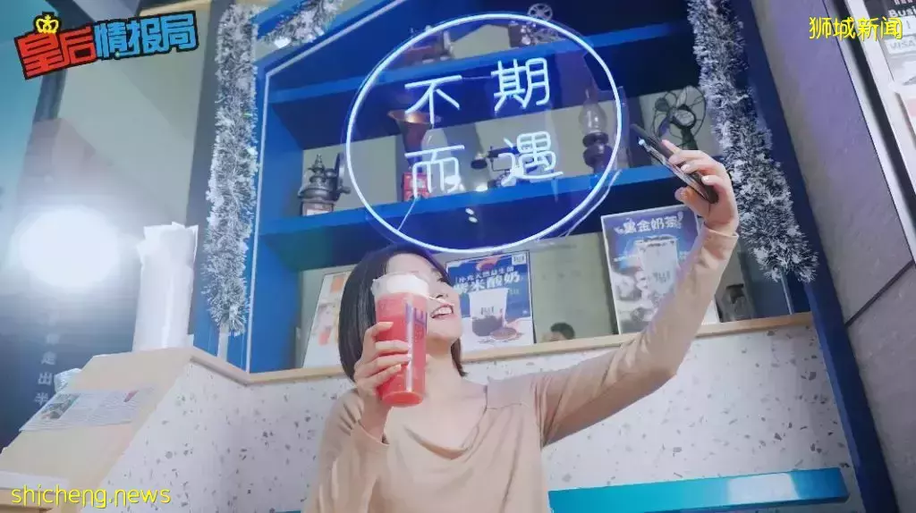 台式厚奶茶新發現🔎烏節路“想巷”門面更酷炫😎招牌丸子豆乳能吃能喝能拍，爆款好味道