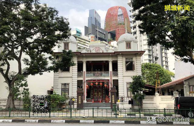 神主牌中隐藏的家世：新加坡林氏大宗祠