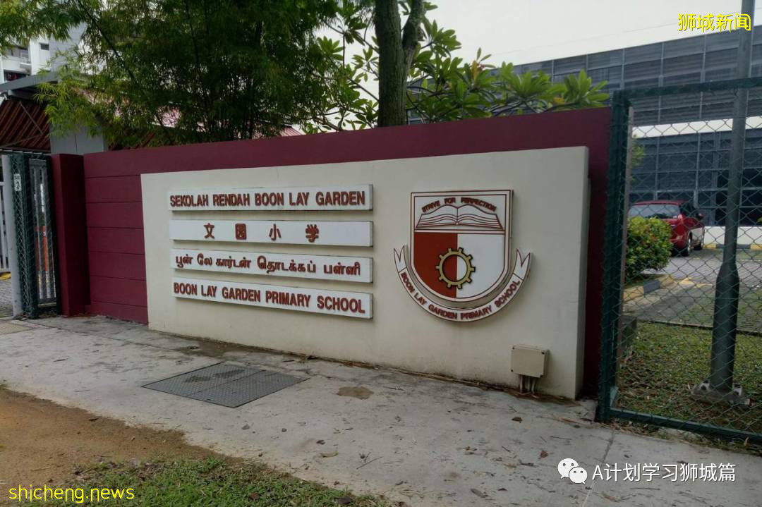 5月30日,新加坡疫情:新增25起,其中社區19起,輸入6起;其中6起無關聯;13起有關聯中11人之前已隔離