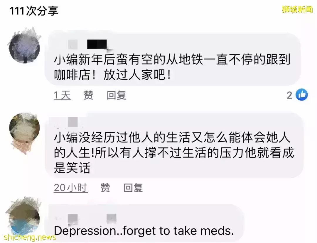 实拍,新加坡妇女在地铁上拉下口罩,向印族男子大喊歧视字眼