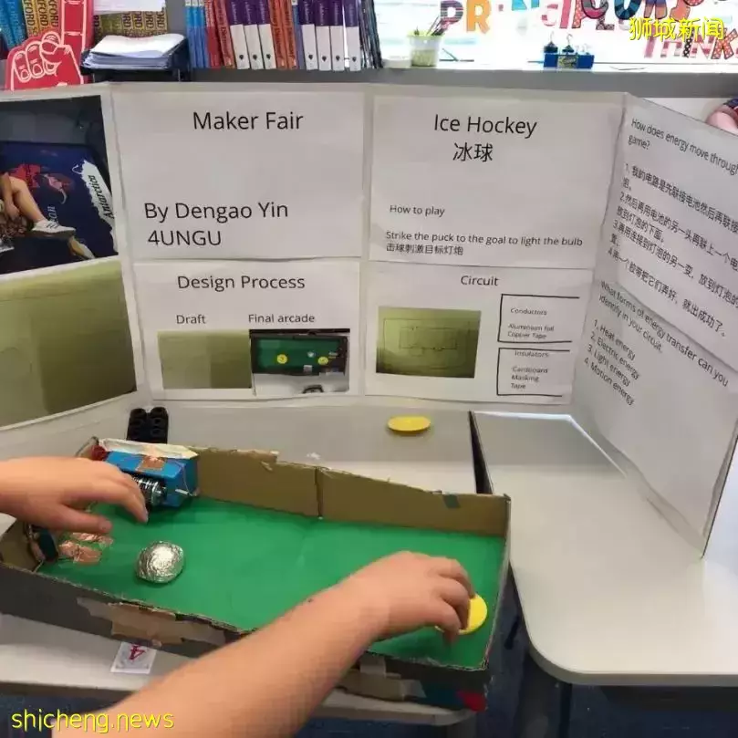 看起來每天都在玩，新加坡國際學校的娃們是怎麽學習的