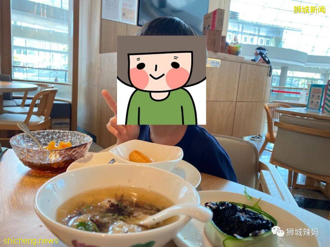 聽說在新加坡打完科興還是不能堂食?我親自試了一下,結果