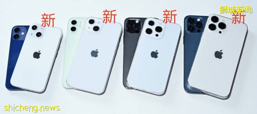 iPhone13真机被抢先曝光！9月开始发售，新增三个配色美死了