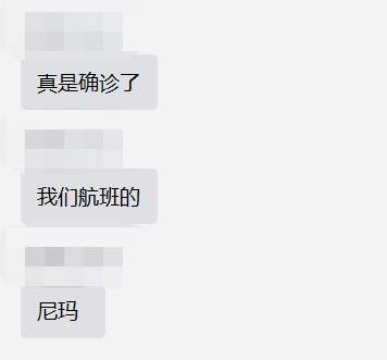 下周,又一新航線開通~ 新加坡直飛中國北方,1600新幣