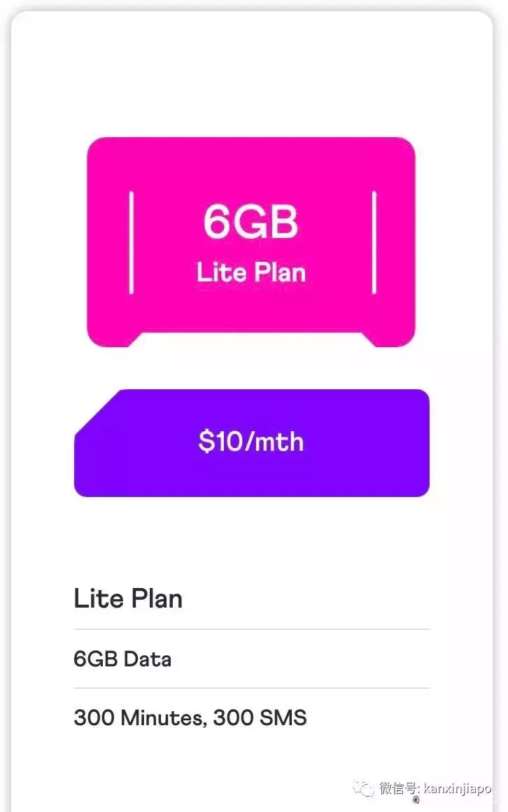 新加坡这么多种手机流量套餐，到底哪家才最划算