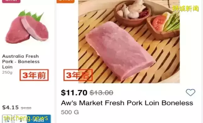 新加坡水電等費用90%上漲！打工人，你的工資還有剩余嗎