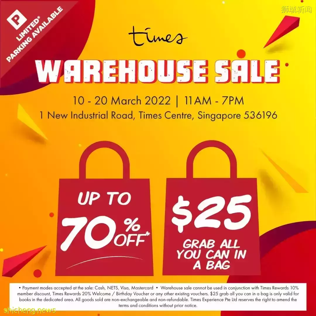 本周折扣!动物园门票五折!宜家儿童免费用餐!Pizza只要$0.99