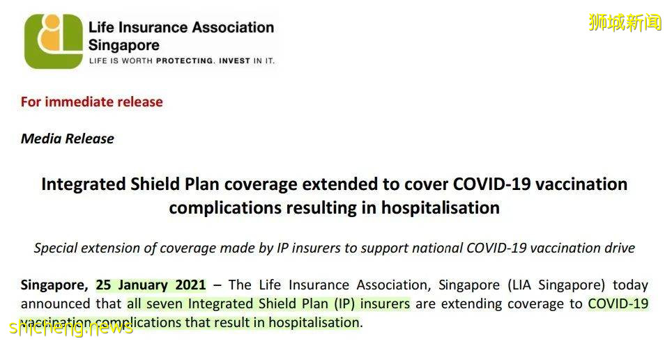 病例激增!新加坡確診新冠,醫藥費誰付?去哪裏治療