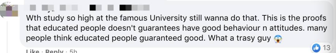 新加坡国大毕业男子,潜入女生宿舍……偷走了一个情趣用品