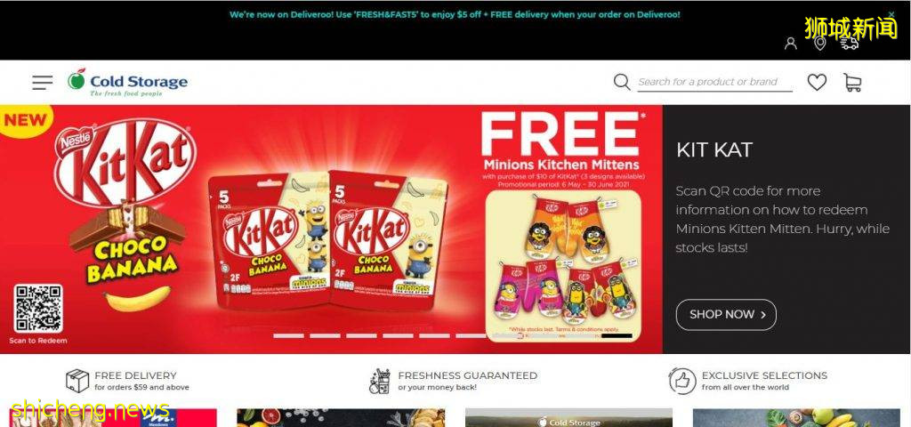 搜罗本地线上超市平台🔎日常用品+杂货+粮食🛒足不出户、送货到你家门前🏠