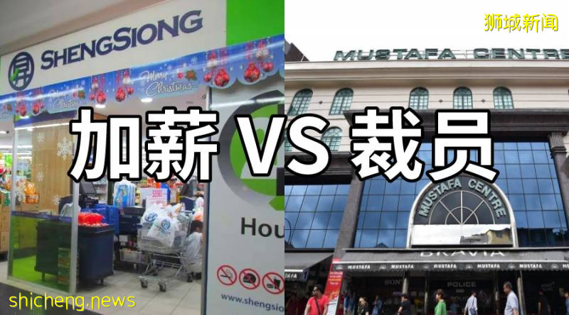 客工大批感染后,新加坡这个区变得荒凉了!唯一的24小时商场大裁员