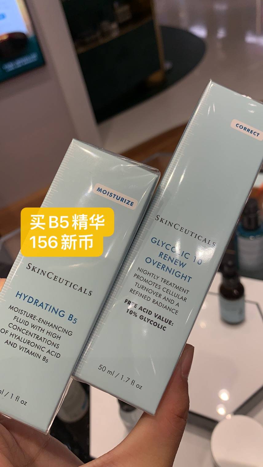 TANGS會員日第一手現場好價情報放出😍！滿減+滿贈+疊加全場12%返現，買到就是賺到