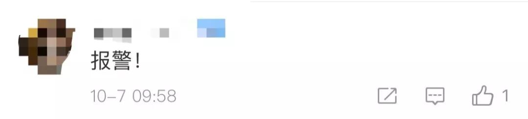 新加坡乌节路出现疑似香港蒙面人士!