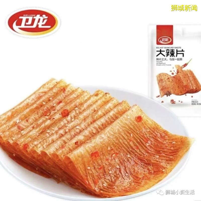 身在狮城，最想念的国内零食竟然是这个