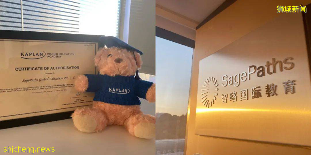 Kaplan X UCD 愛爾蘭國立都柏林大學（21年QS全球173）