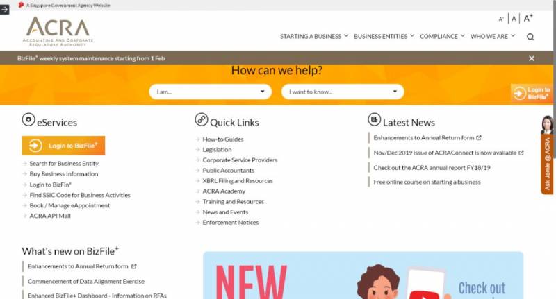 在新加坡开公司要和什么机构打交道