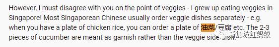 新加坡PK台灣！　猜猜看在老外眼裏，哪邊的生活更加舒適