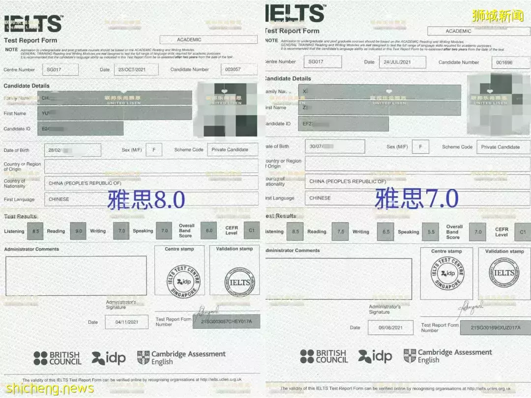 暑假來了！同學們，爲你未來的大學做好准備了嗎