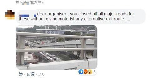 新加坡夫妇哭诉:渣打马拉松渣了一年精心筹备的婚宴!