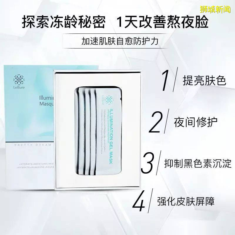 最近新劇太多肝不動了！在新加坡熬夜必備神器四折起