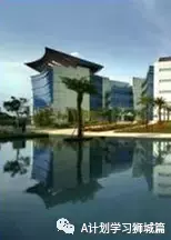 新加坡教育部調高新學年理工學院和工教院學費(AY2022/23)