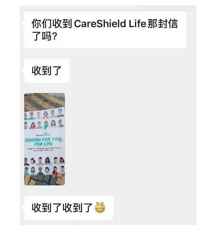 强制参保,还不能退出。新加坡对公民做了什么