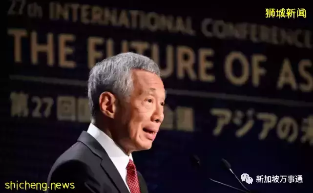 新加坡总理李显龙告诫日本处理历史问题,提醒各国不与中国贸易代价很大