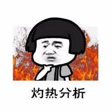 海底捞血亏10亿,张勇凭啥还是新加坡首富