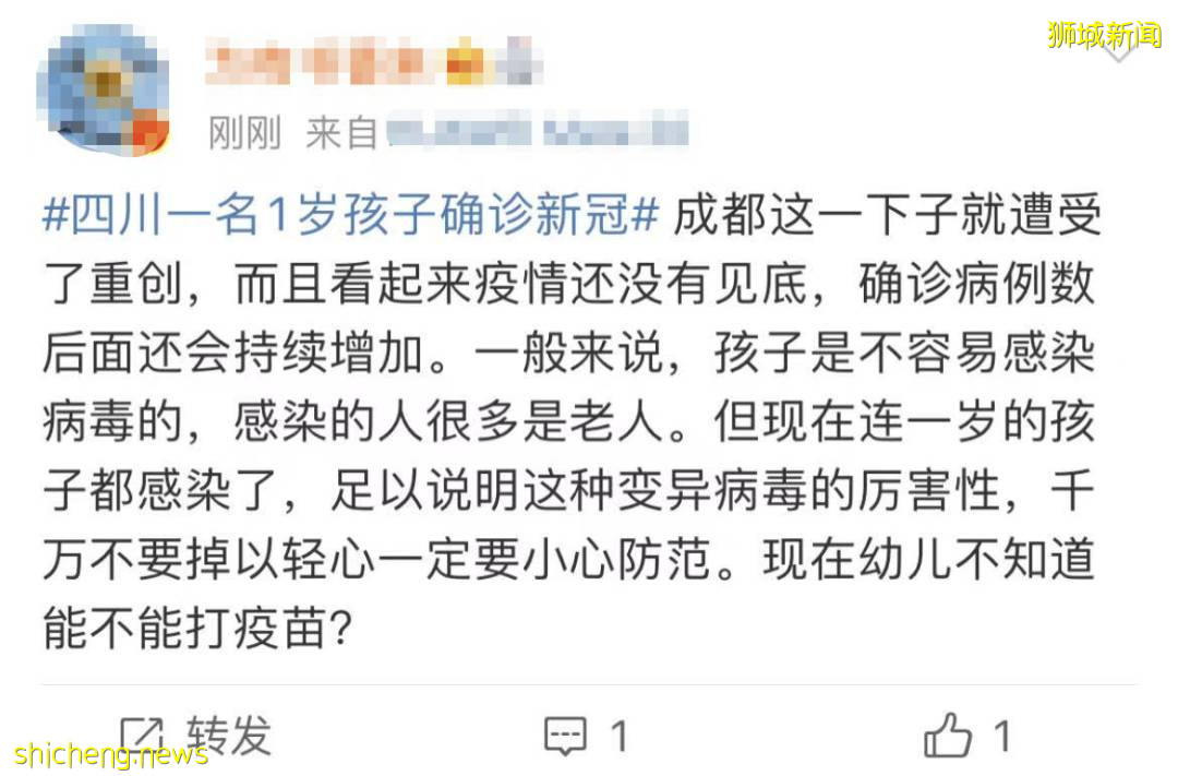 首曝光!新加坡4岁男童因新冠进ICU,连续7天戴呼吸机!儿童轻症也可能出现这种症状