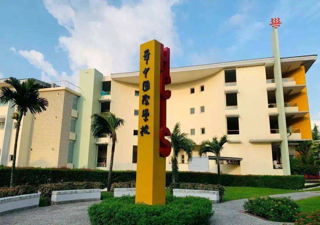 新加坡教育如何能做到“成就每個孩子”