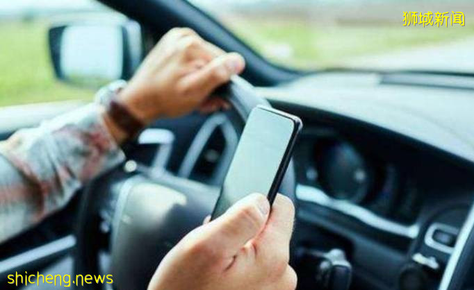 新加坡爲何被稱爲罰款之城