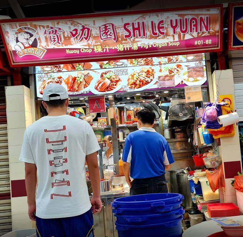 真材實料值得等待！新加坡去哪吃粿汁？ 2021年版