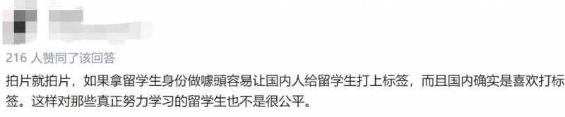 她，22歲中國女留學生，下海後在國外成人網站爆紅！網友評論亮了